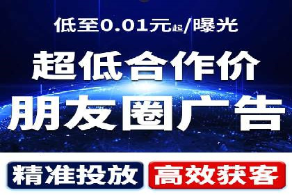 行业趋势下的SEM竞价代运营策略及成功实例