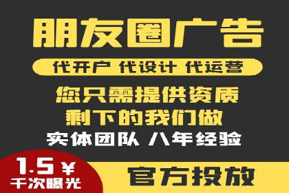 百度推广的创意广告制作方法
